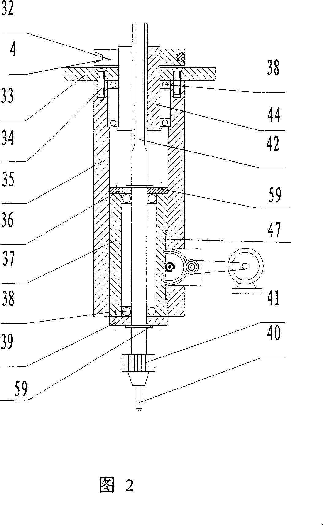 Combination type drilling machine