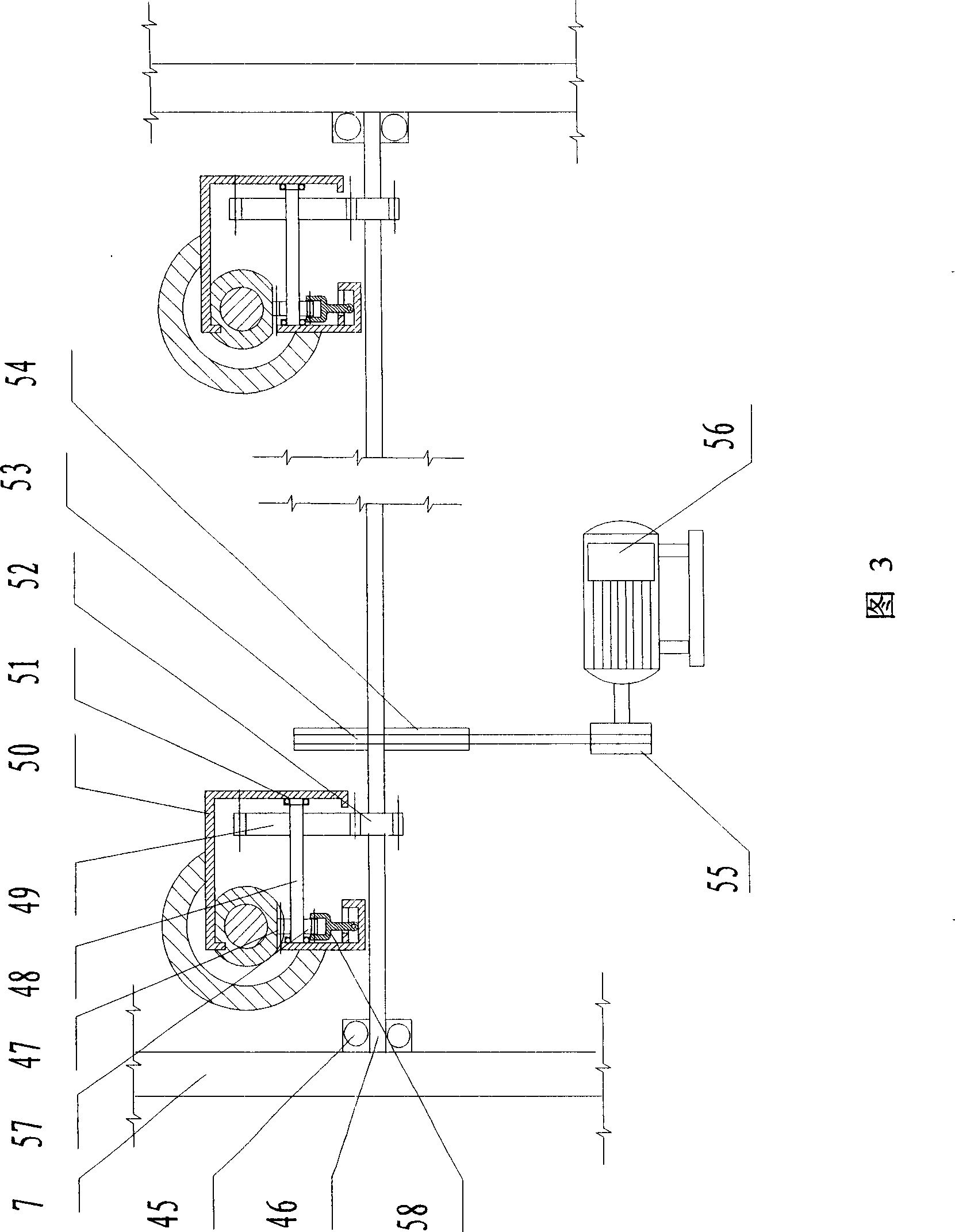 Combination type drilling machine