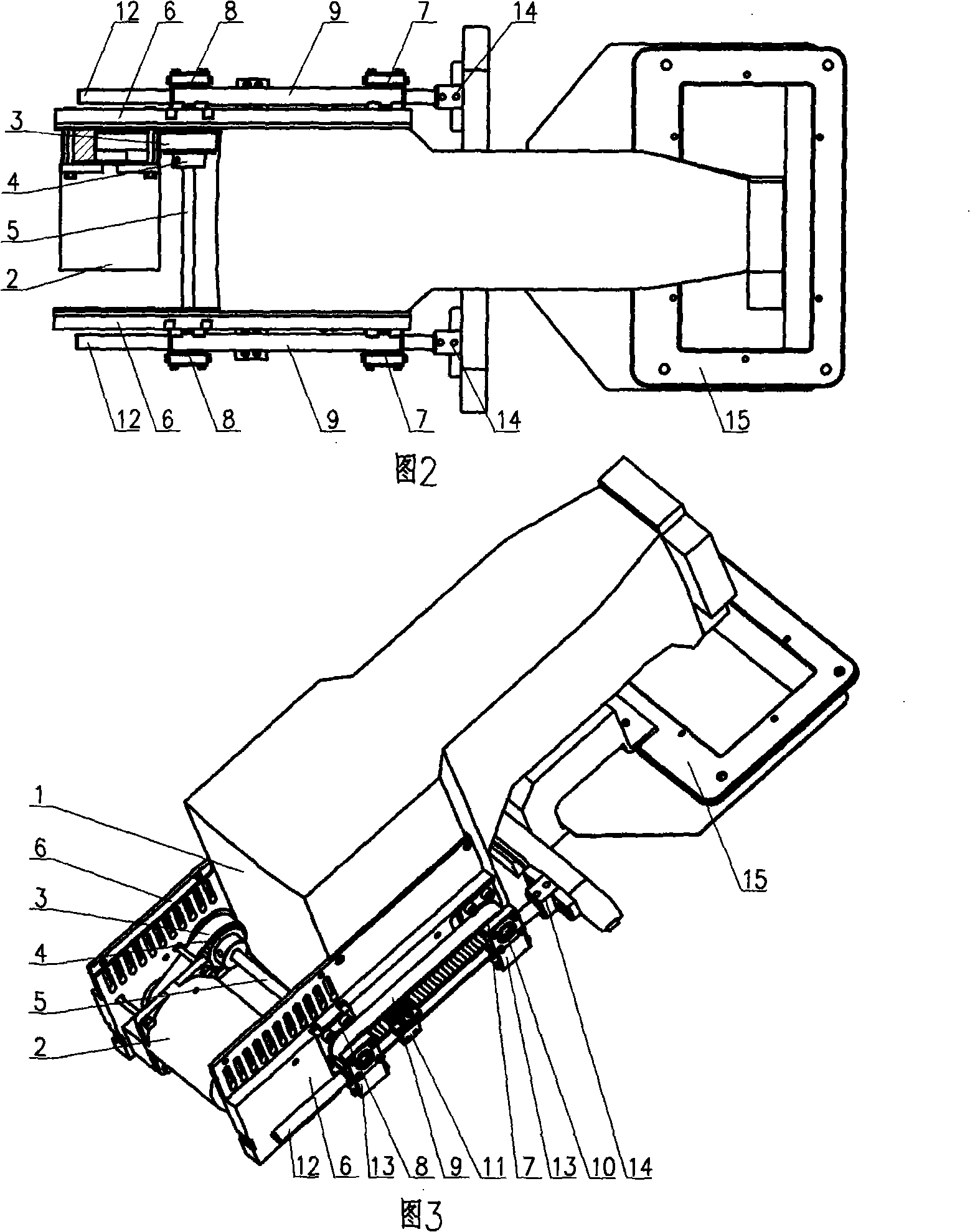 Longitudinal feeding structure of electronic pattern sewing machine