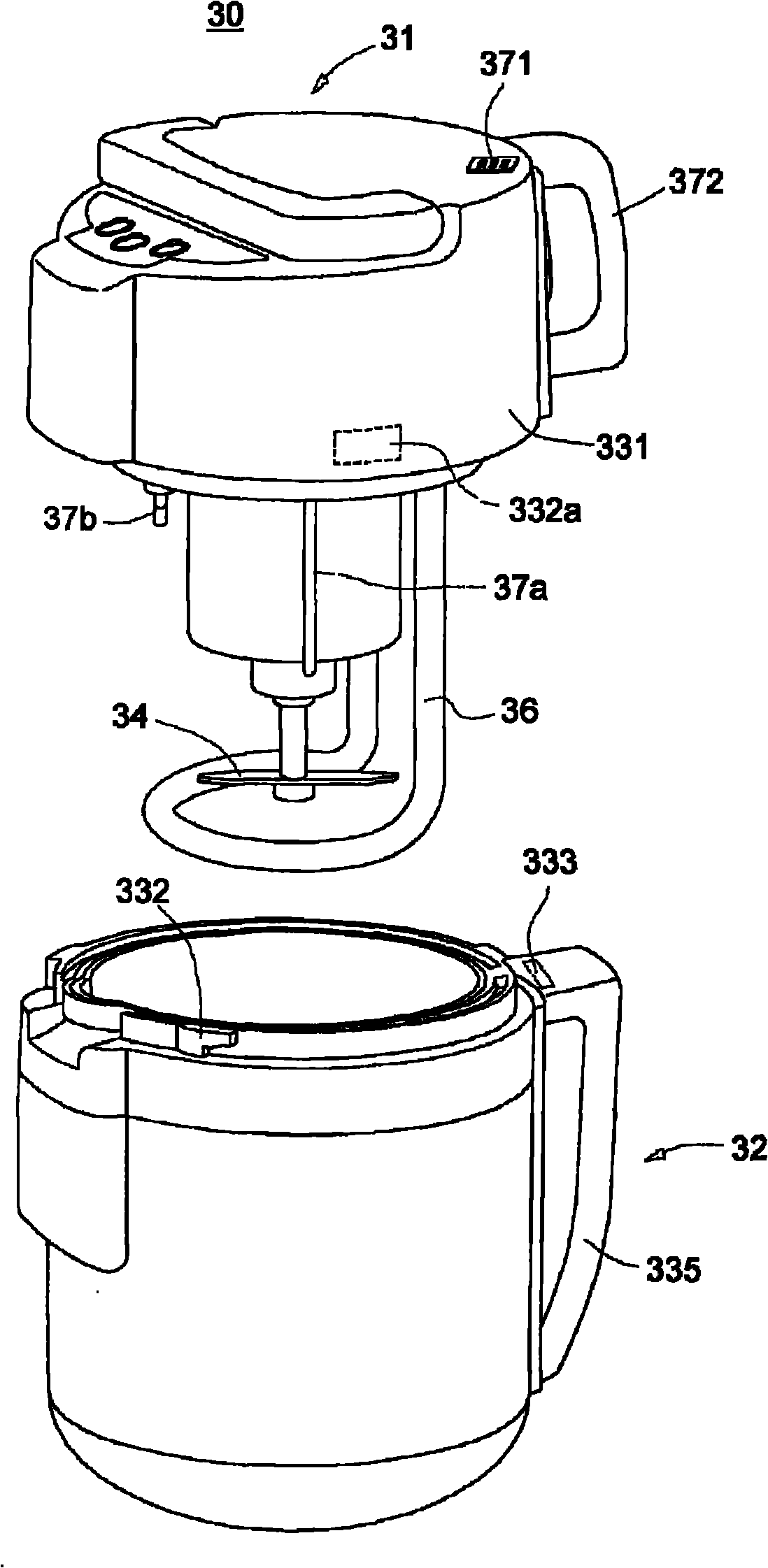 Manufacturing method of soymilk and apparatus therefor