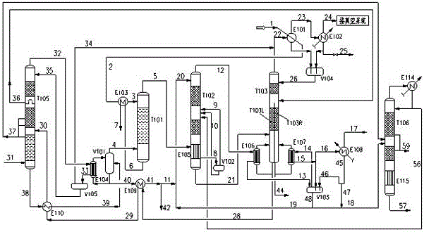 Energy-saving rectifying technique and apparatus for producing premium edible alcohol