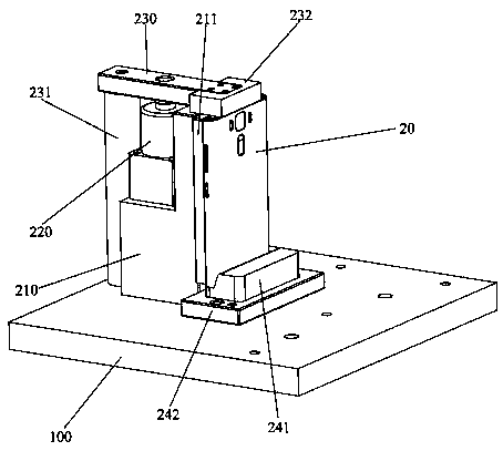 Pick light fixing device for mobile phone shell