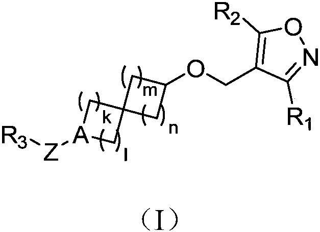 Spiro compound as well as preparation method, composition and application thereof