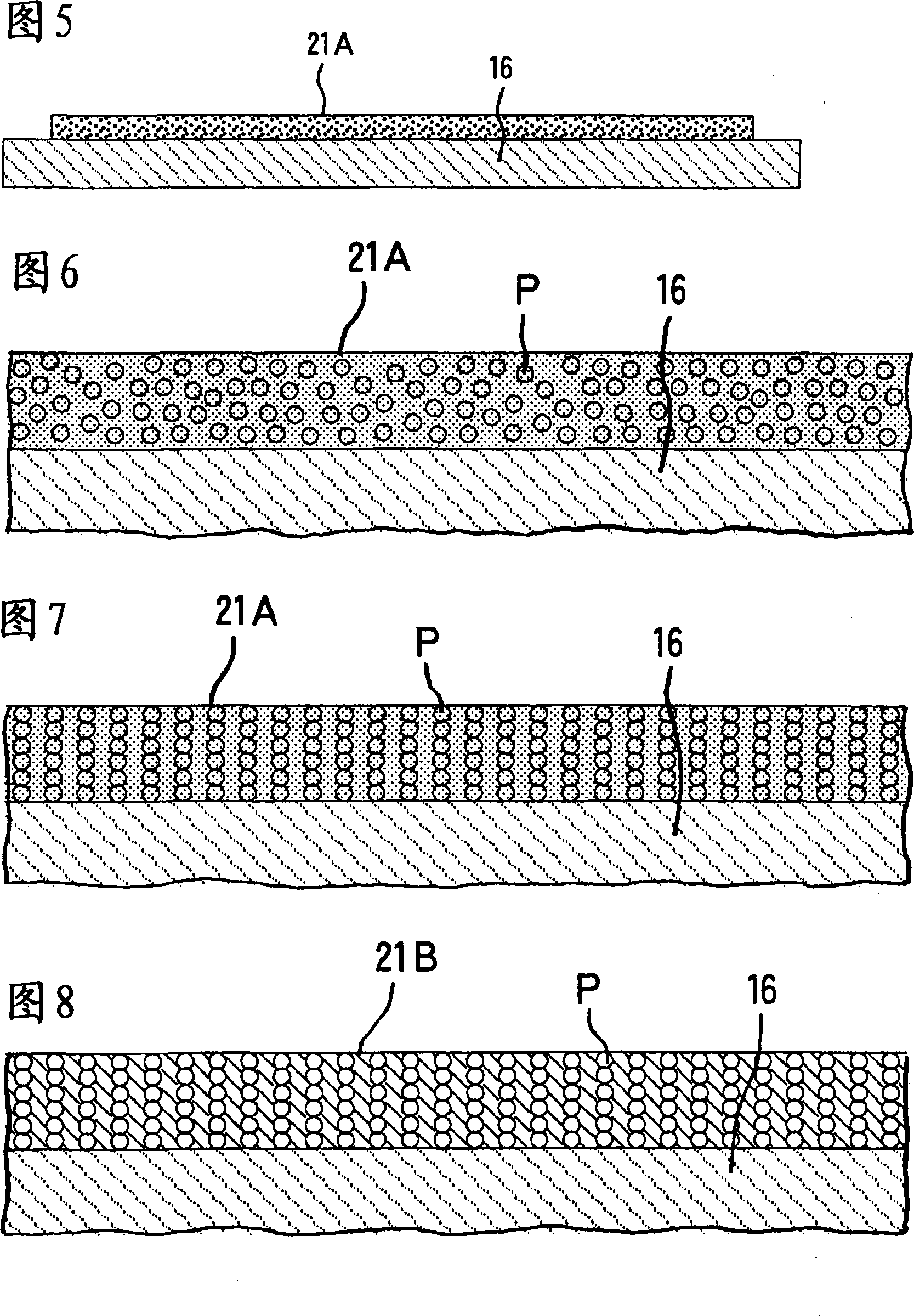 Anisotropic conductive connector for wafer inspection, production method and application therefor