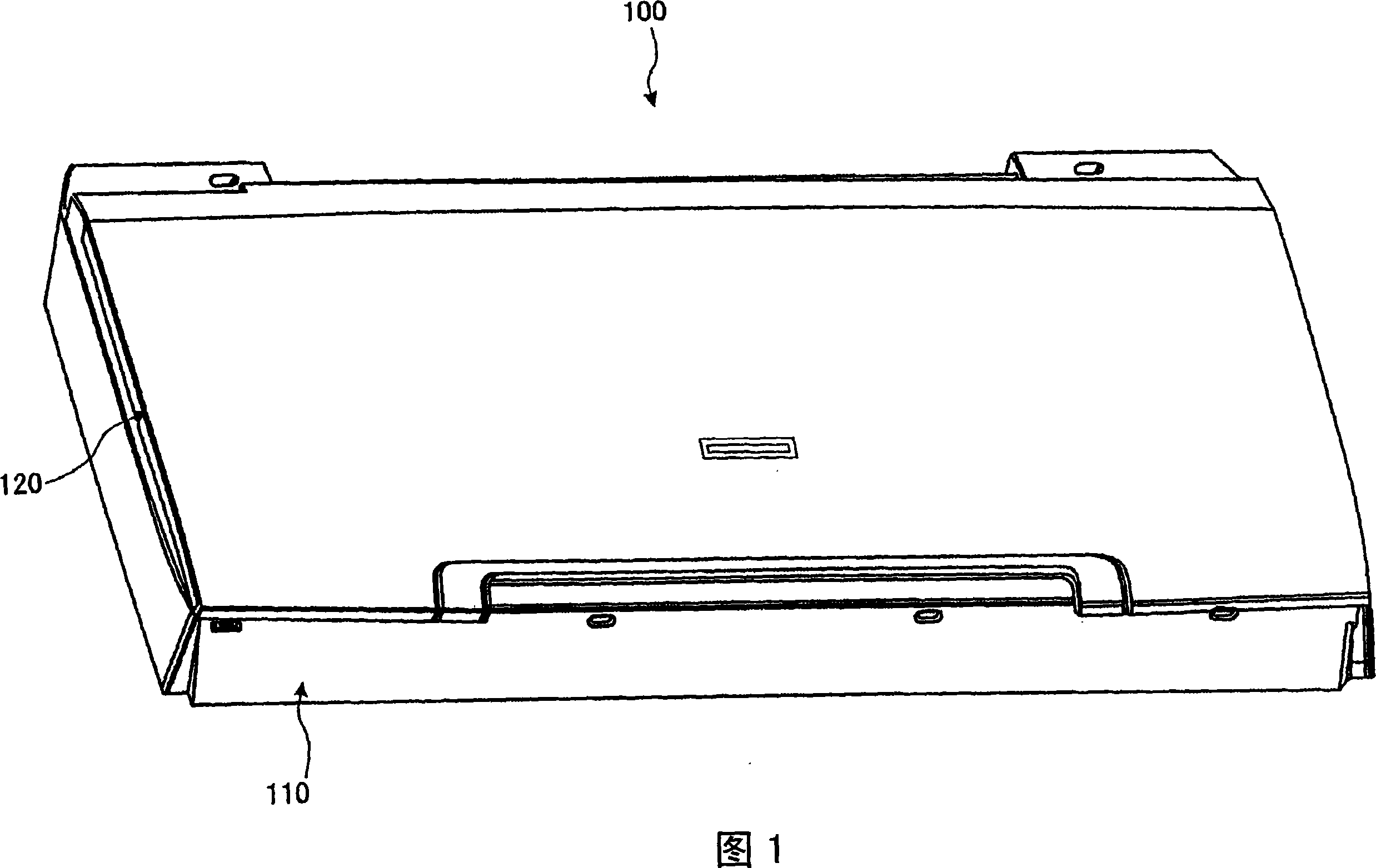 Image reading apparatus and multi-function machine