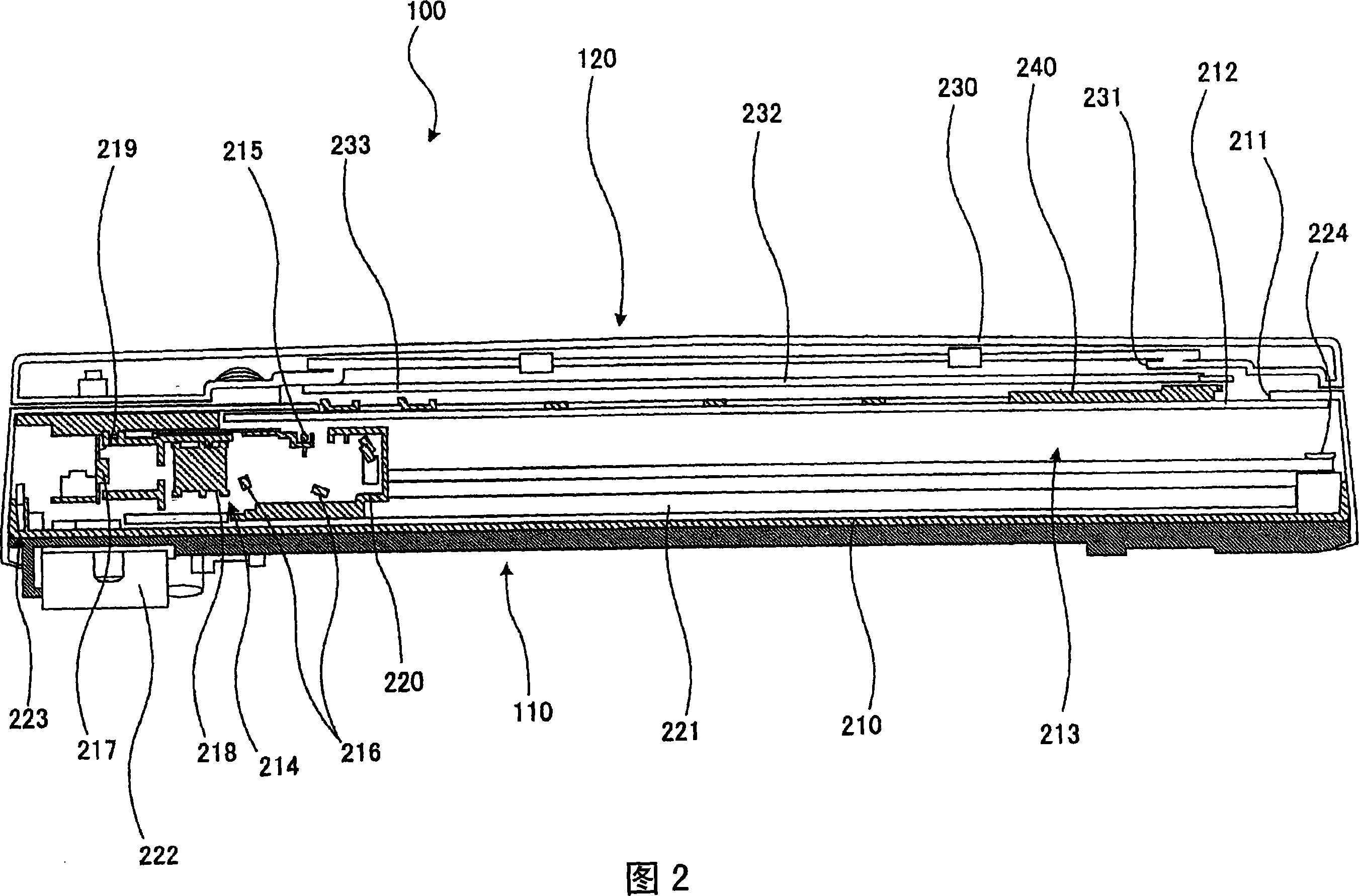 Image reading apparatus and multi-function machine