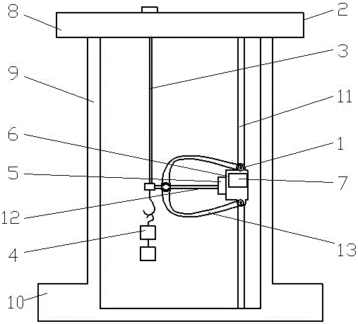 A young's modulus measuring instrument with capacitive sensing and digital display displacement