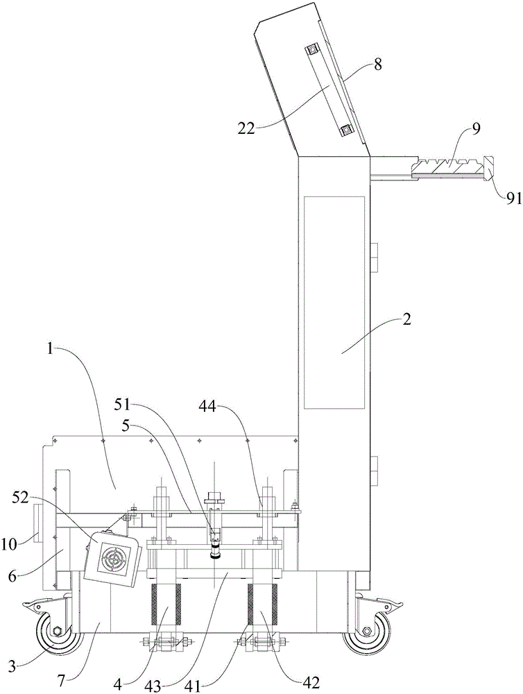 Movable magnetic powder inspection device