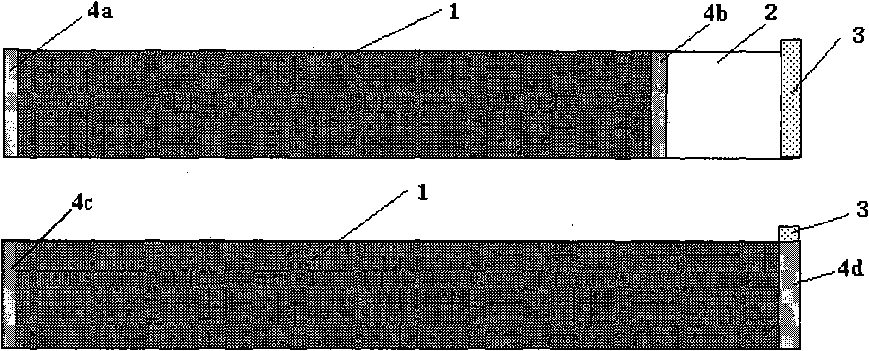 Lithium ion battery and preparation method thereof