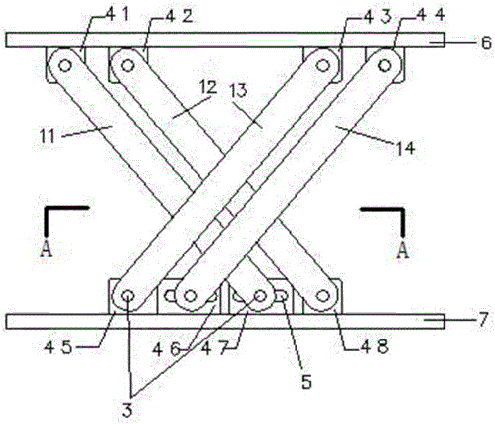 Yield-adjustable X-brace energy dissipation device