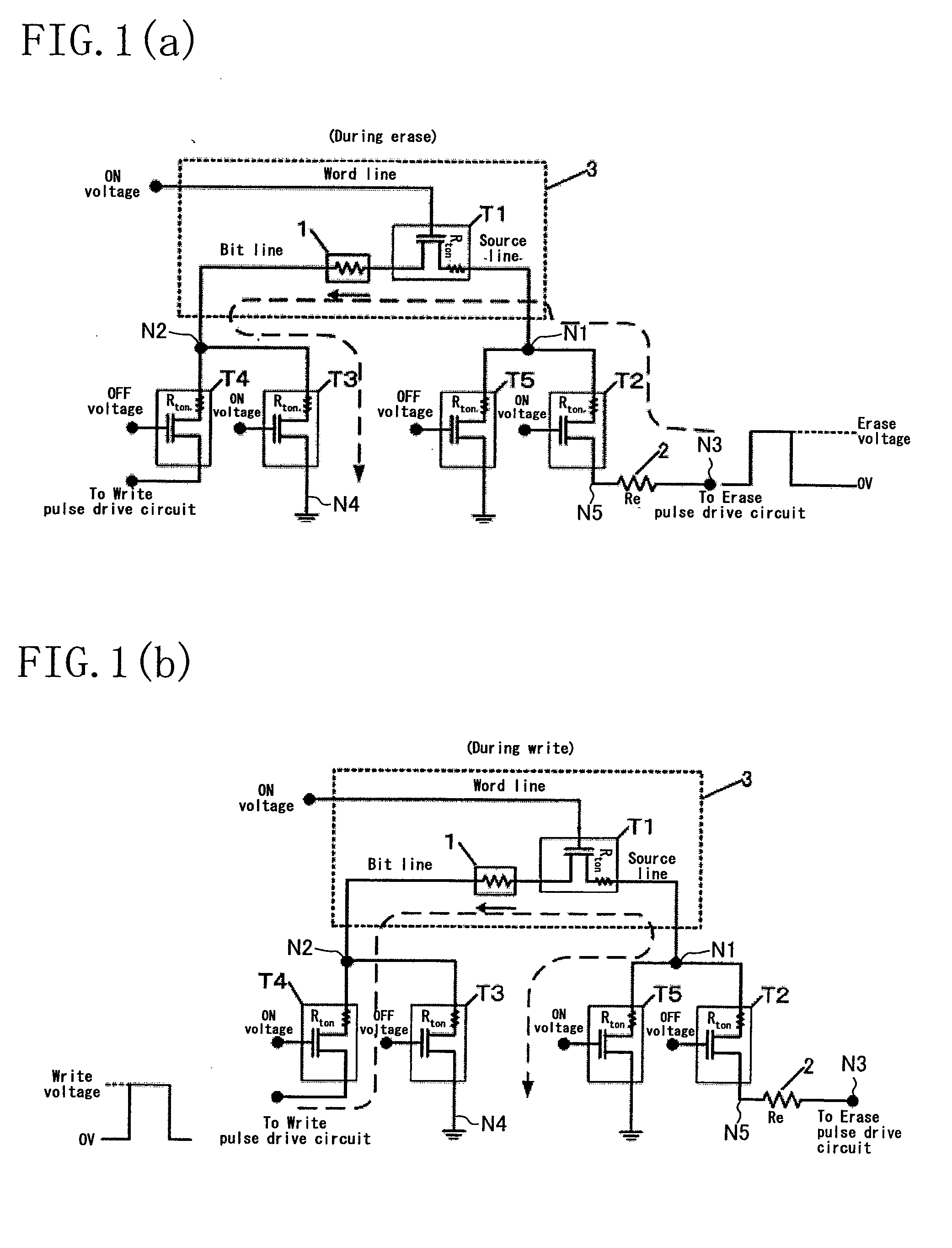 Nonvolatile memory device