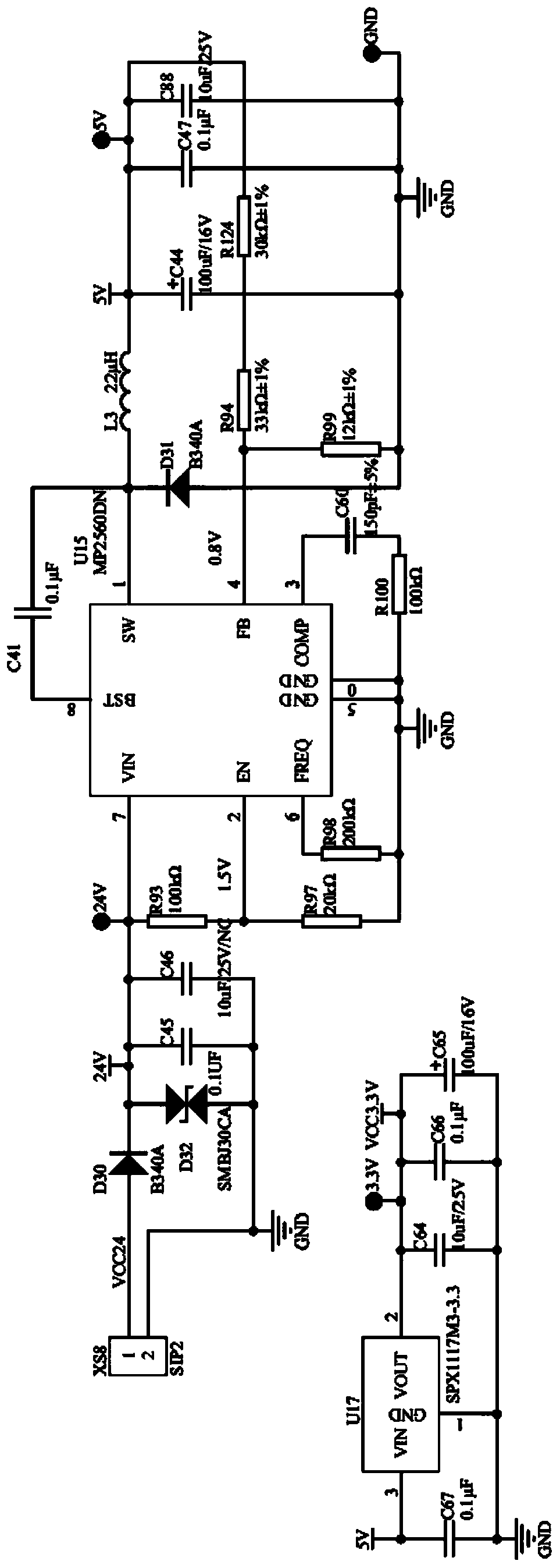 Ubiquitously-interconnected lifting type intelligent shore power system