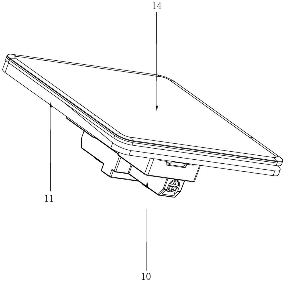 Ultrathin small-swing-angle wall switch