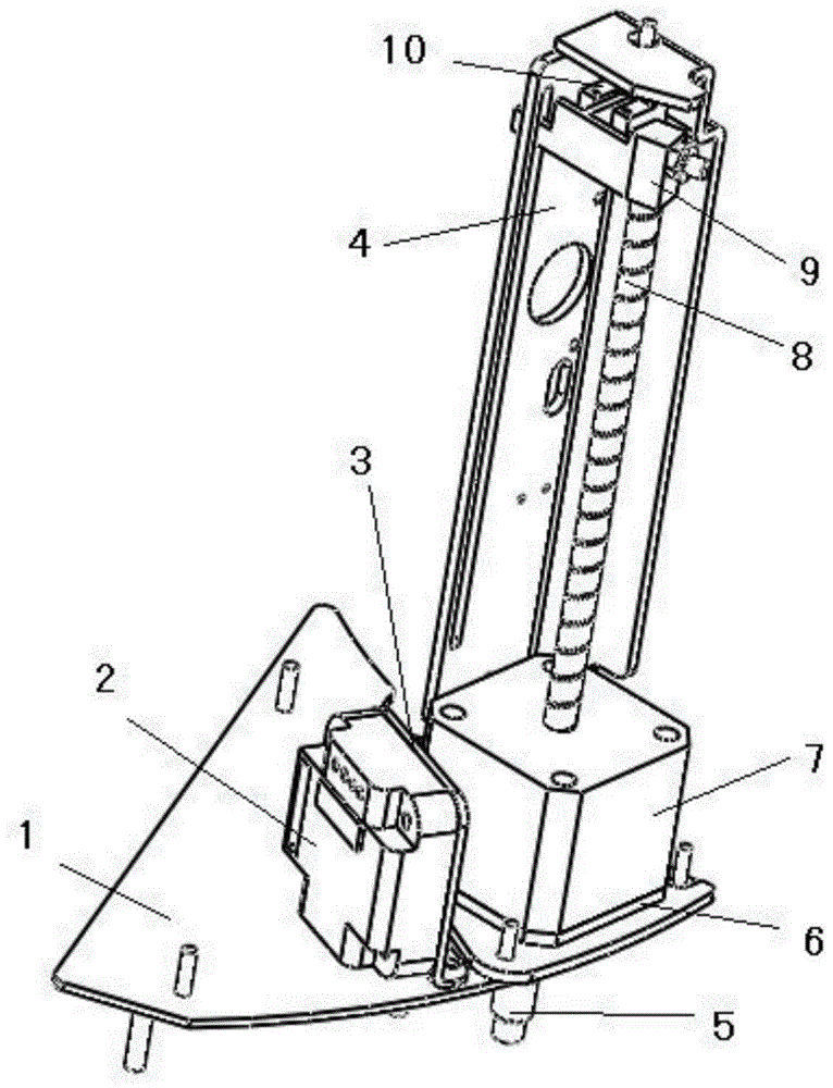 Reaction cup loading mechanism for full-automatic chemiluminiscence immune analyzer