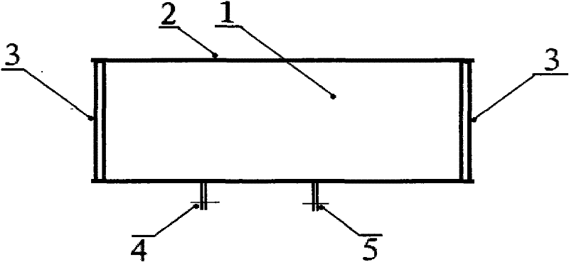 Sulfur hexafluoride gaseous discharge micro component infrared detection device and method