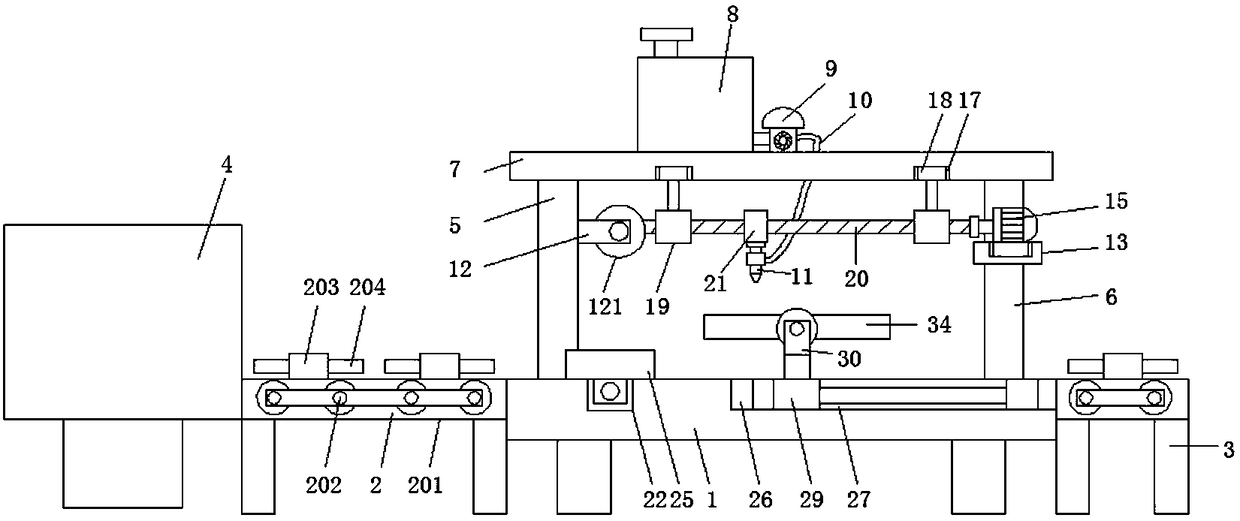 Work method of novel aluminum alloy section evenly spraying device