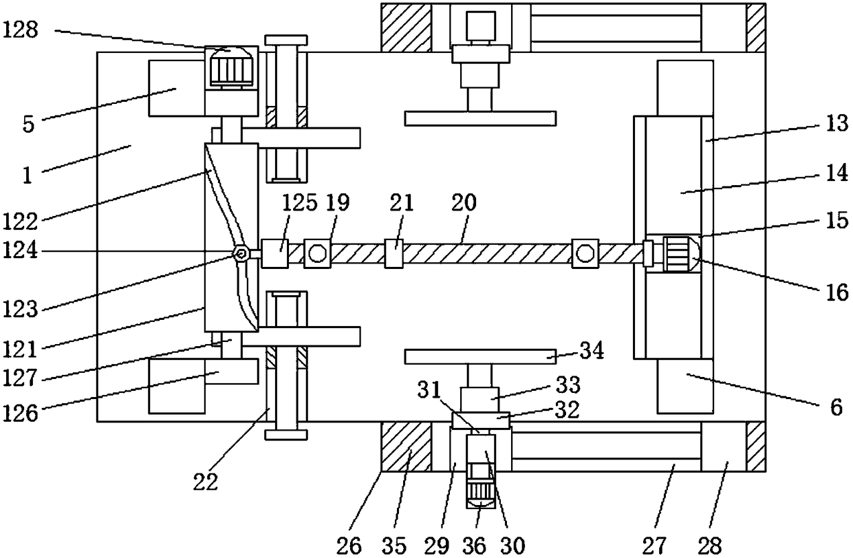 Work method of novel aluminum alloy section evenly spraying device