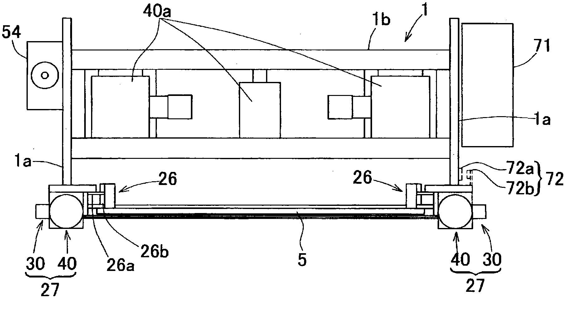 Flexibility rectification adjusting device of punching machine