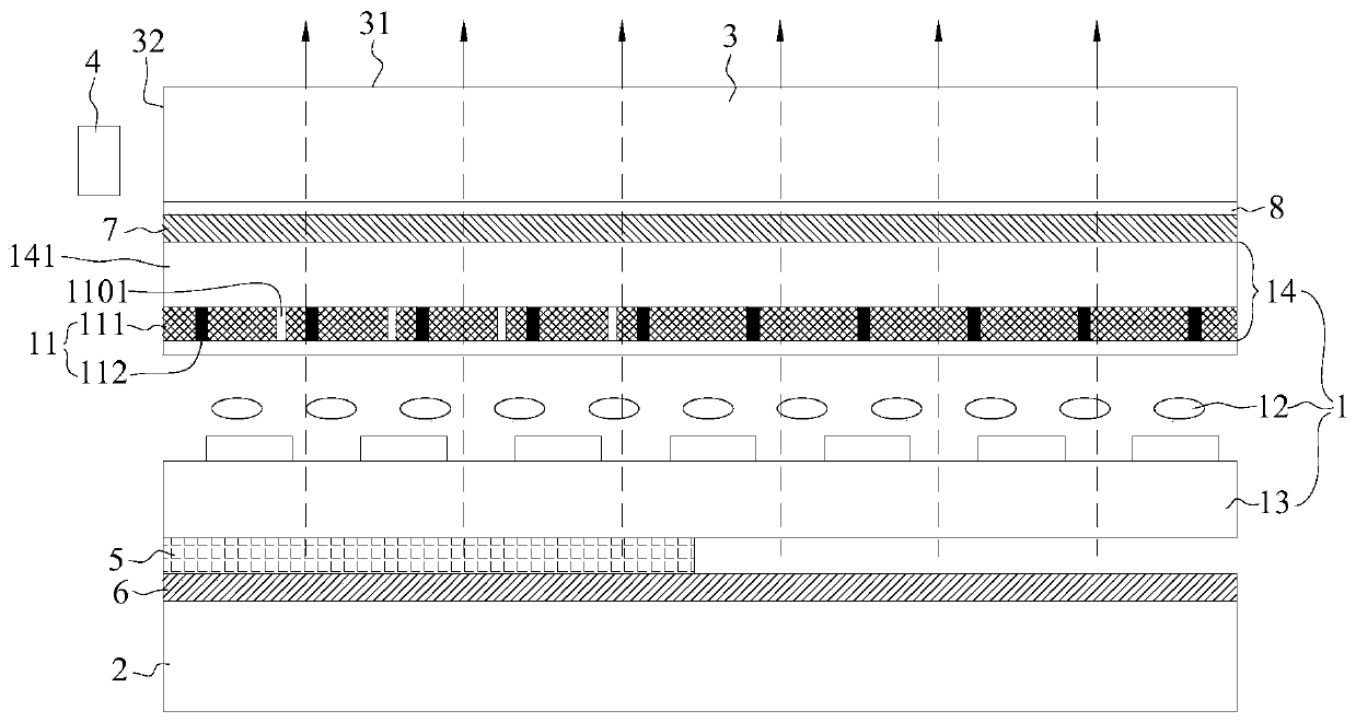 Display device, liquid crystal display panel and driving method of liquid crystal display panel