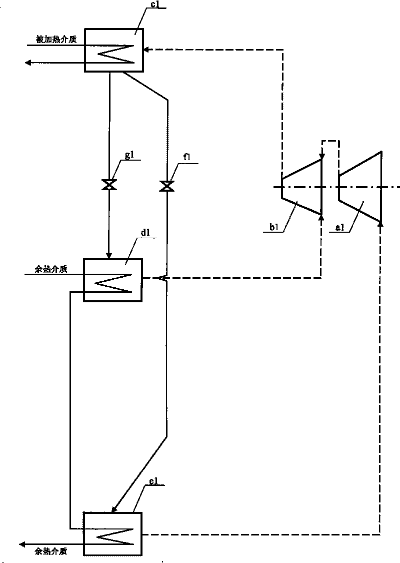 Sectional evaporation-compression vapor compression heat pump