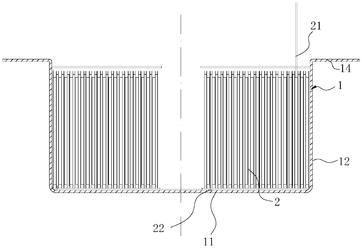 Electronic device and manufacturing method thereof