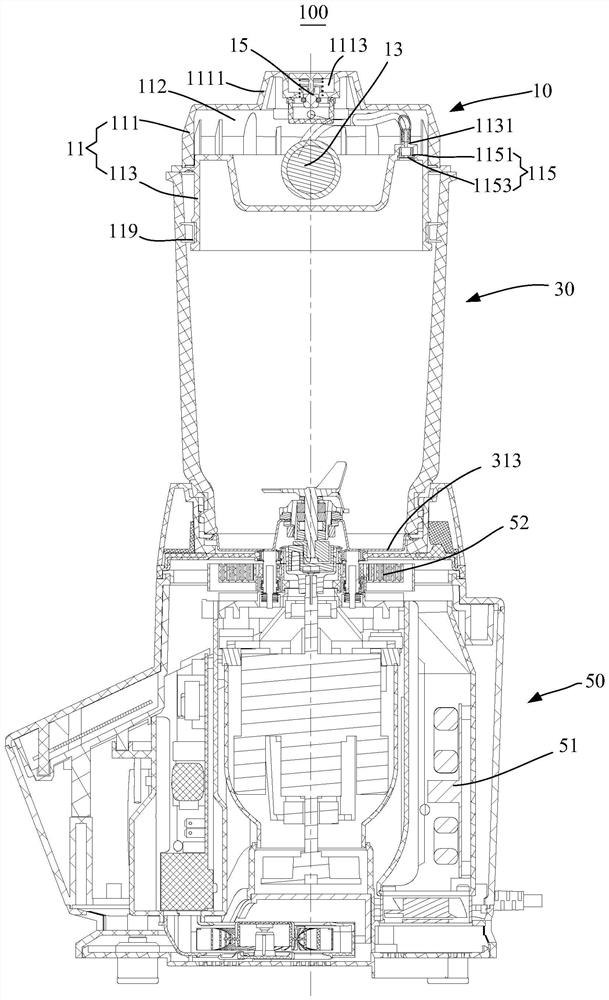 Lid Assembly, Blender Jar Assembly, and Food Processor