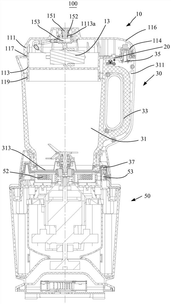 Lid Assembly, Blender Jar Assembly, and Food Processor