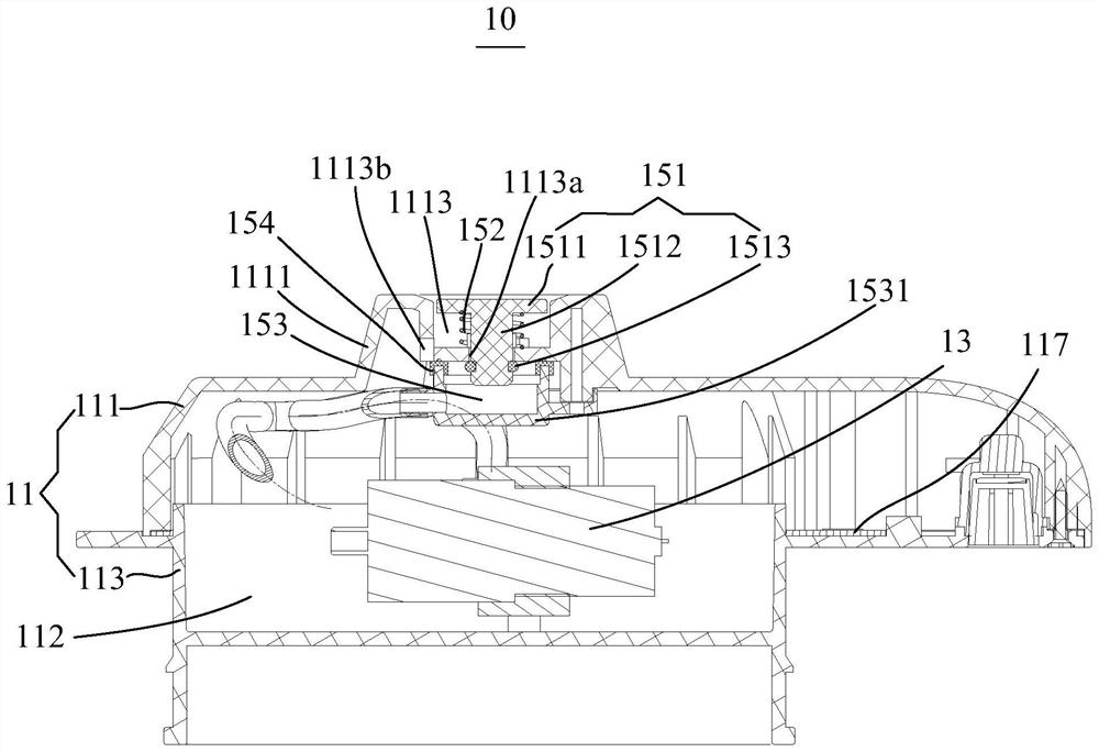 Lid Assembly, Blender Jar Assembly, and Food Processor