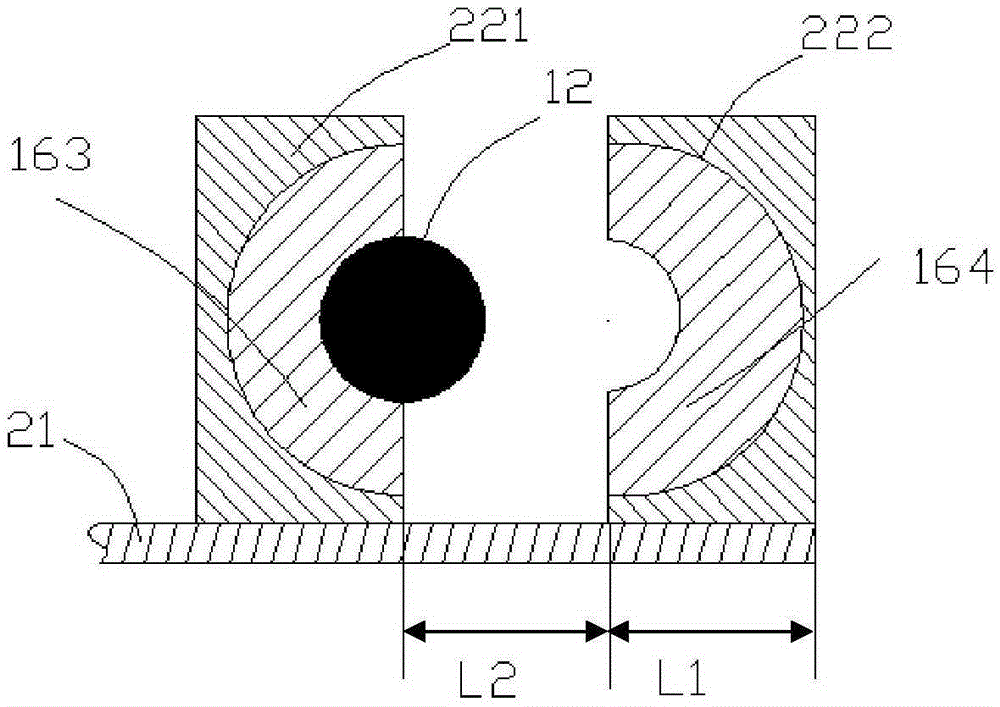 Neutron capture therapy system