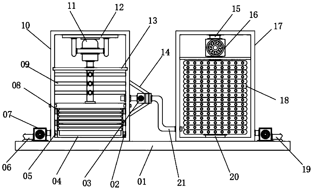 Biological sewage treatment device