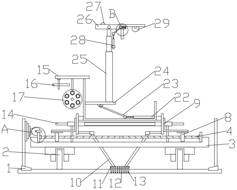 Crop growth state monitoring device based on 5G