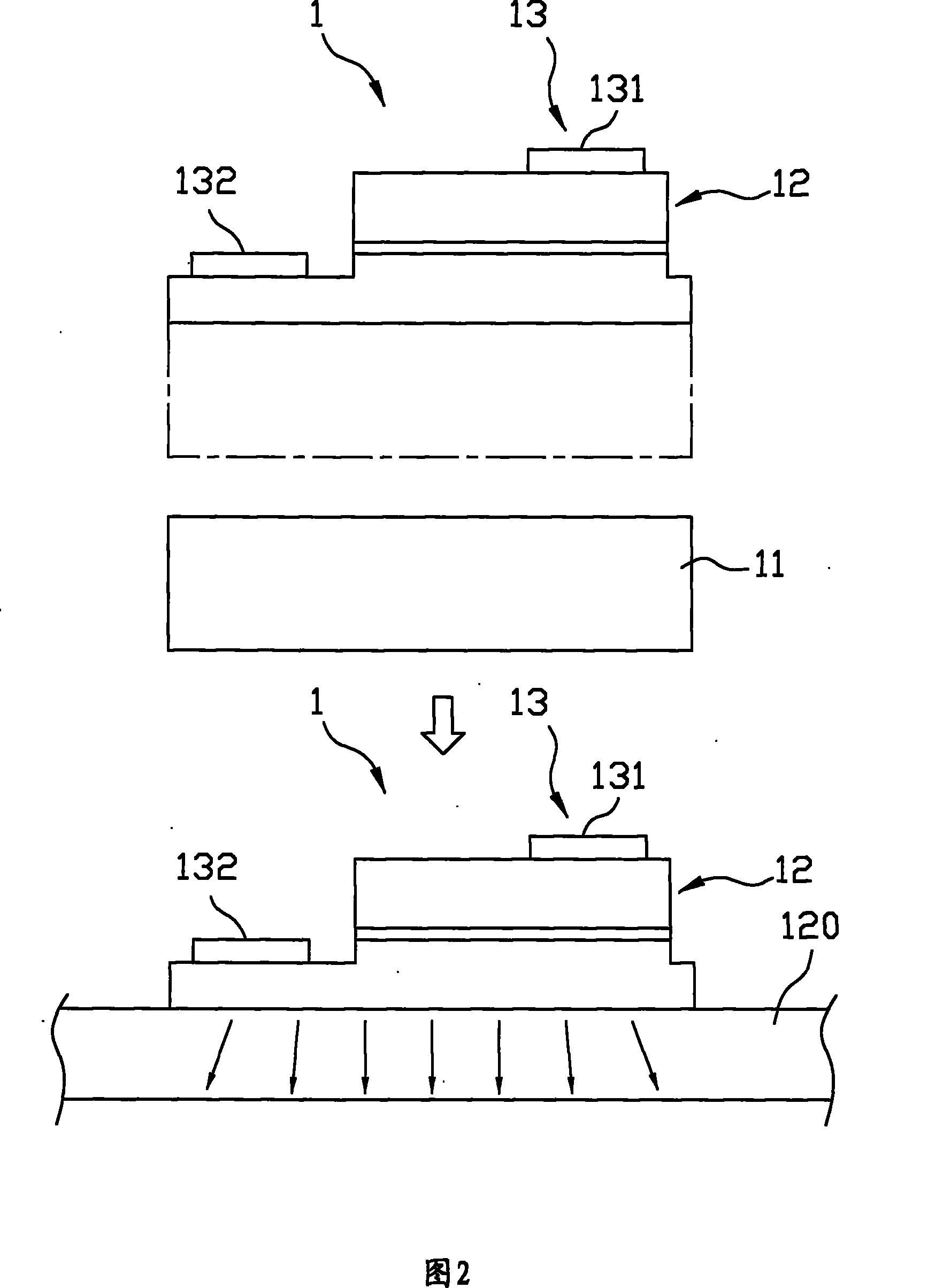 Light emitting diode apparatus having heat conductive substrate