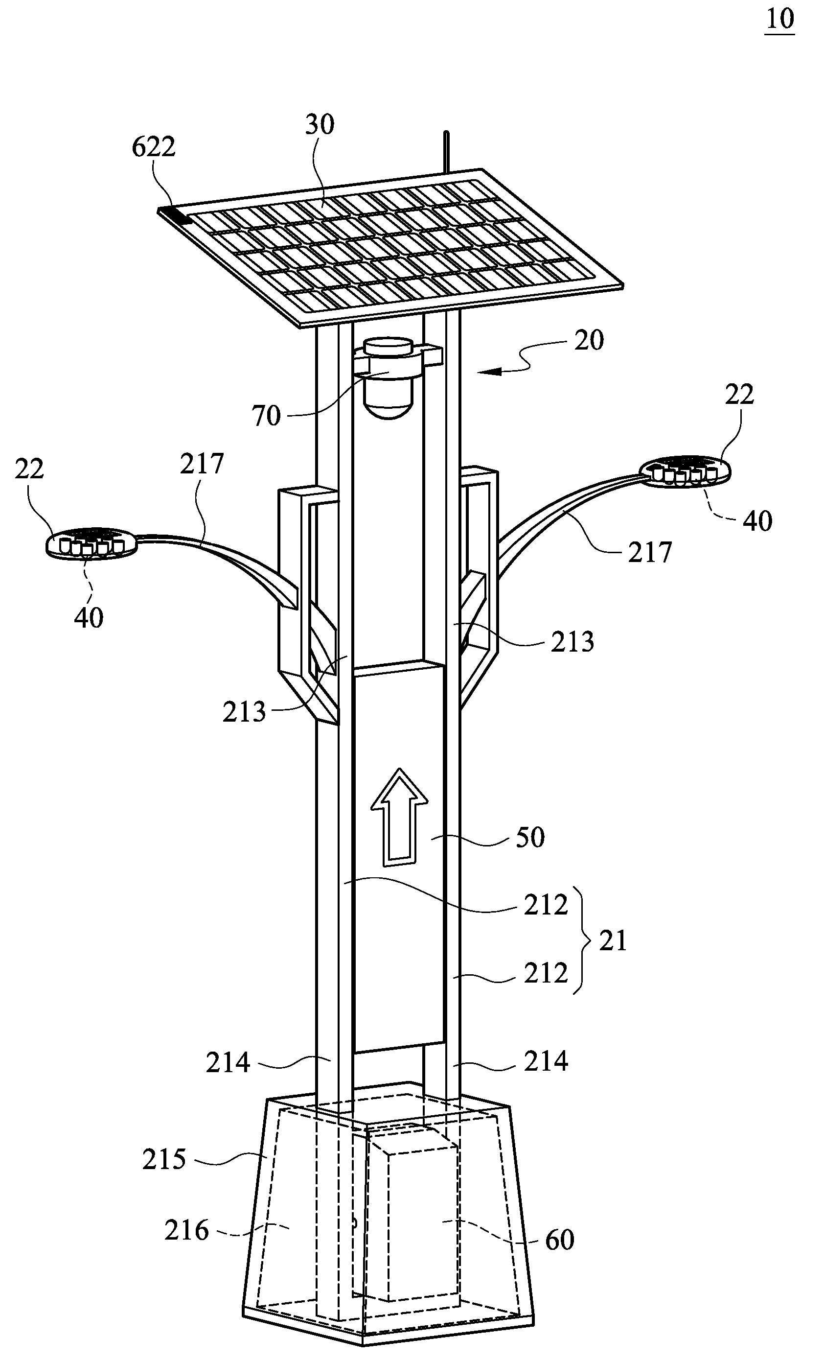 Solar energy lamp having fiber display