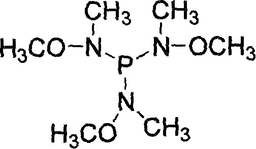 Preparation of P(NMeOMe)3 agent and application thereof in synthesizing N-methyl-N-methoxylamide