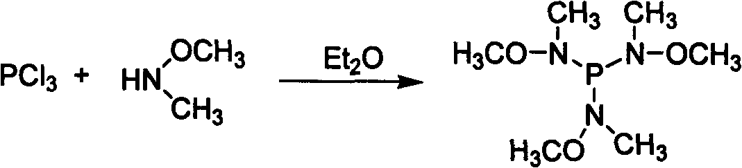 Preparation of P(NMeOMe)3 agent and application thereof in synthesizing N-methyl-N-methoxylamide