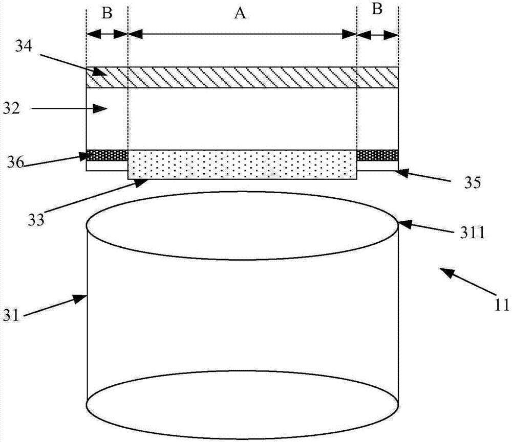 Electronic device with fingerprint identification function