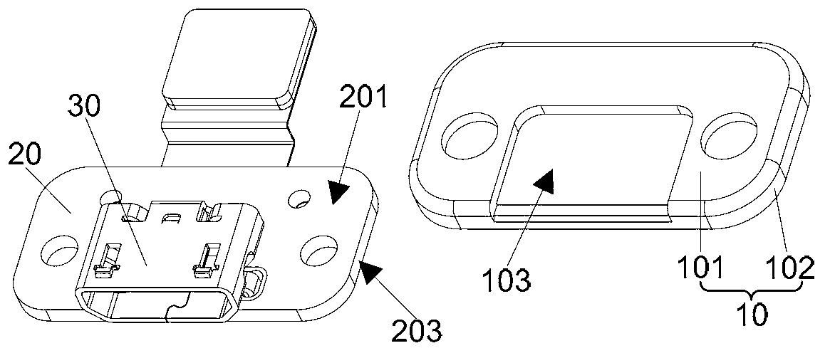 USB (Universal Serial Bus) waterproof component and portable electronic equipment