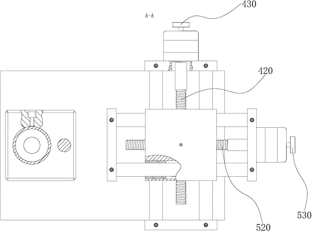 Punching machine