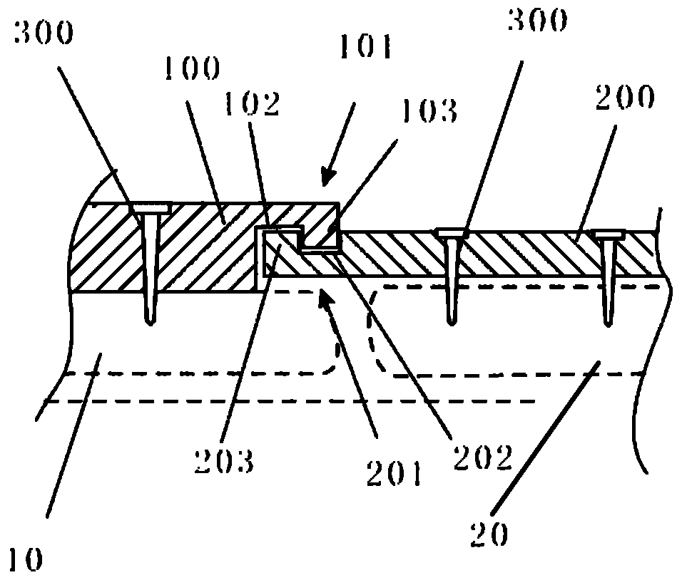 shoulder lock plate