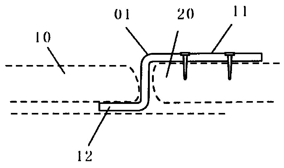 shoulder lock plate