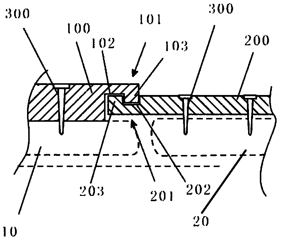 shoulder lock plate