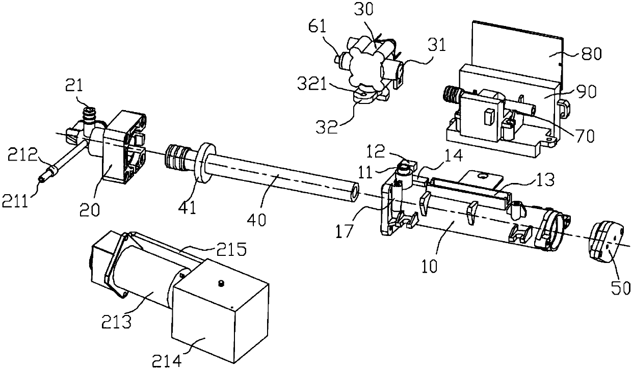 Multifunctional intelligent heating and sterilizing device used for pedestal pan