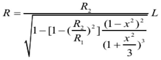 Air blowing rain removal system based on supersonic flow injection effect