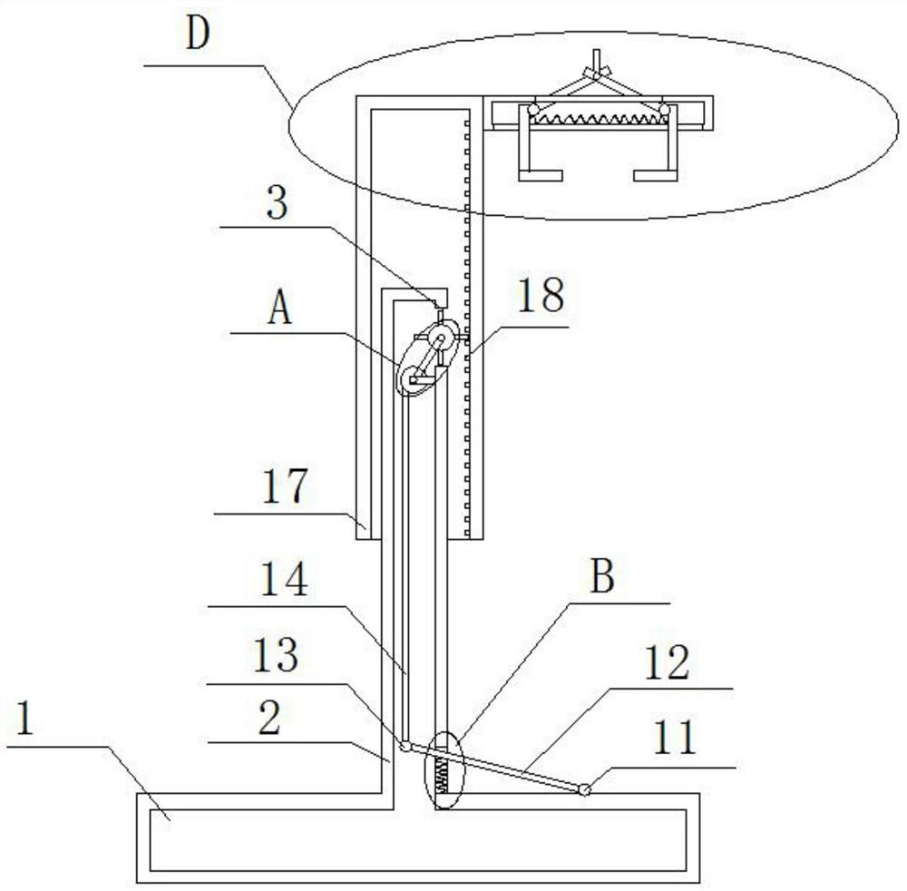 Infusion device for neurosurgery nursing