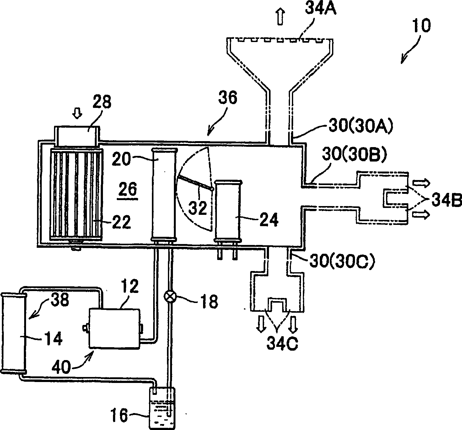 Vehicular air-conditioner device