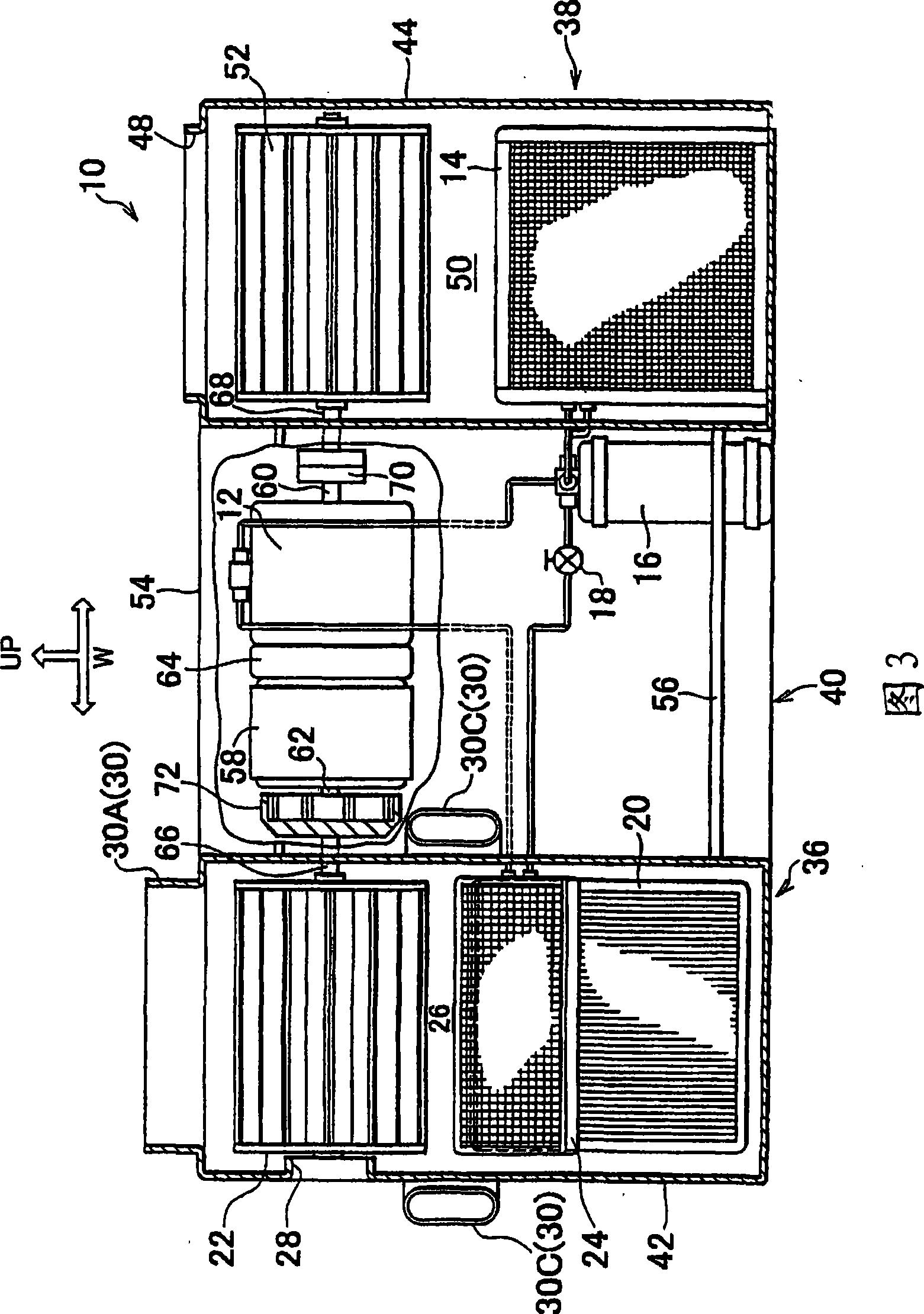 Vehicular air-conditioner device