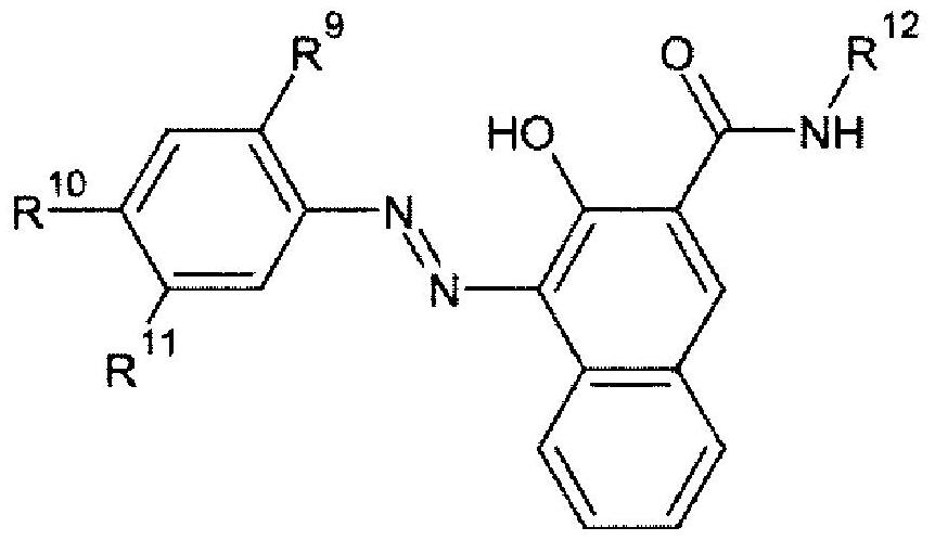 Aqueous inkjet yellow ink, ink set, and method for producing printed matter