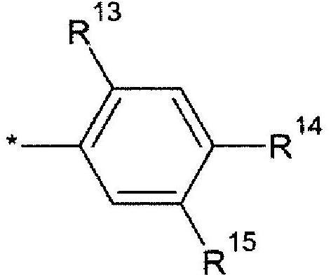 Aqueous inkjet yellow ink, ink set, and method for producing printed matter