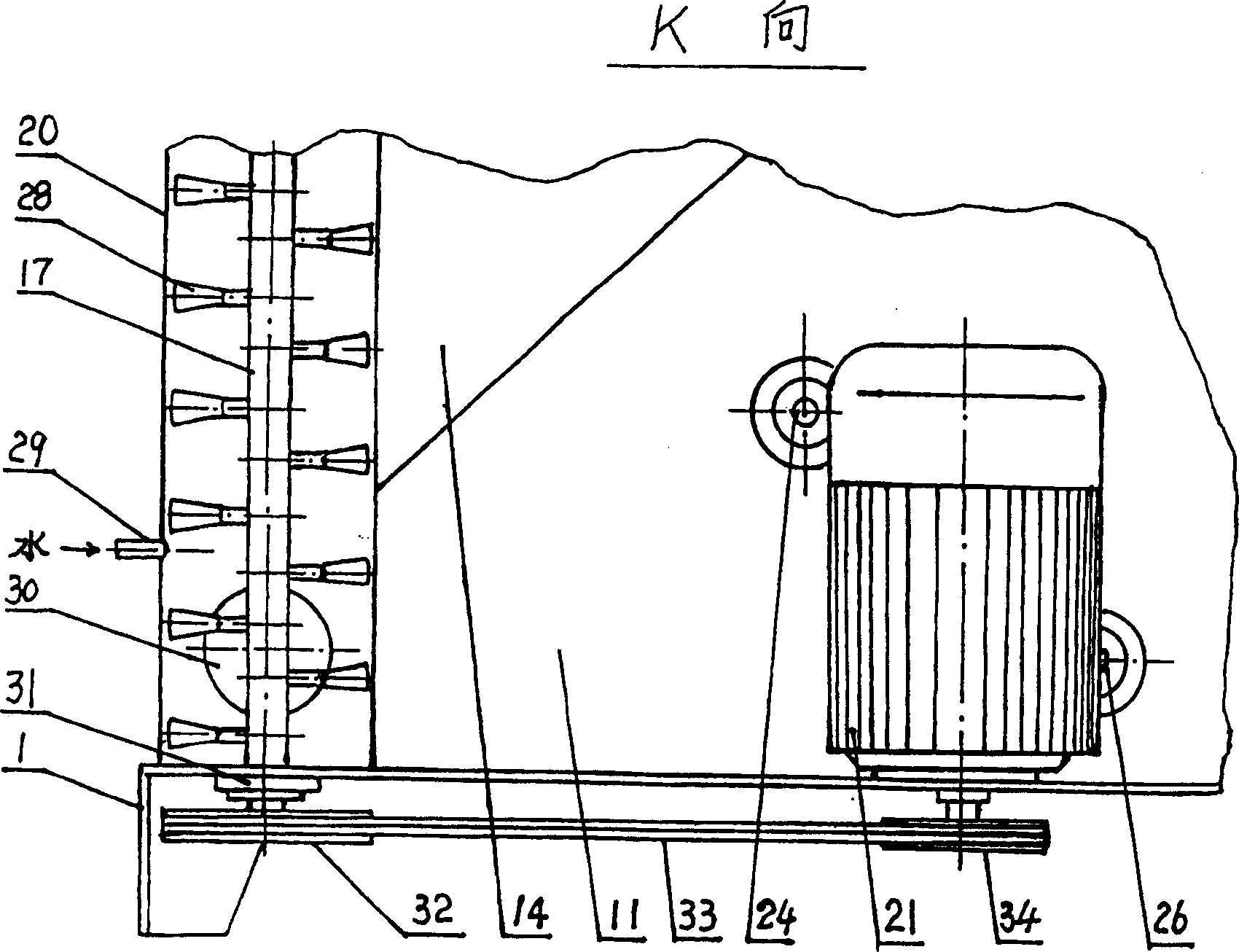 Continuous automatic dough kneading machine