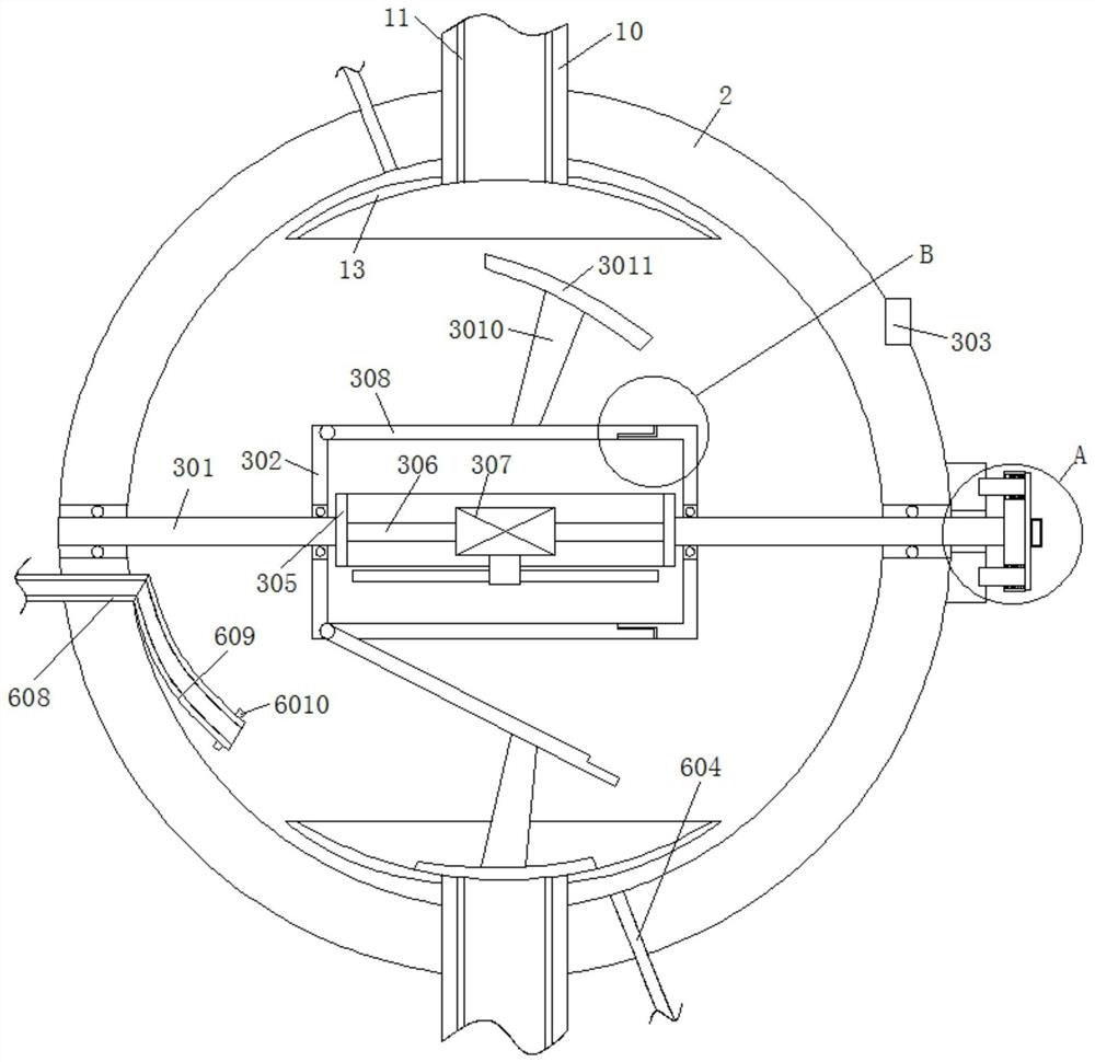 A sampling collector for gas pretreatment in underground mines containing a large amount of dust